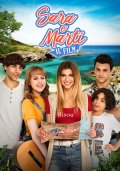 Locandina di Sara e Marti - Il Film