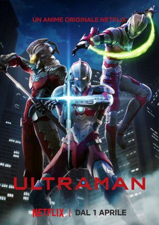 Locandina di Ultraman