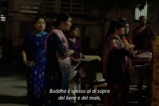 Il Venerabile W. - Teaser