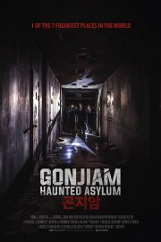 Locandina di Gonjam: Haunted Asylum