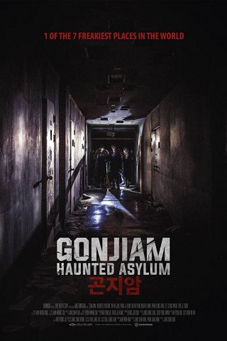 Locandina di Gonjam: Haunted Asylum