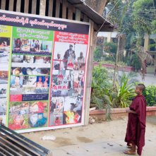 Il Venerabile W.: una sequenza del documentario