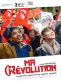 Locandina di My Revolution