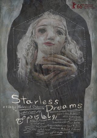Locandina di Starless Dreams