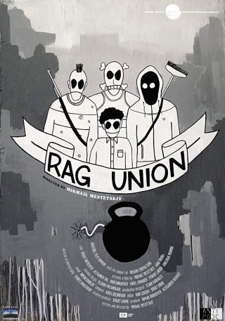 Locandina di Rag Union