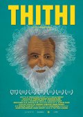 Locandina di Thithi