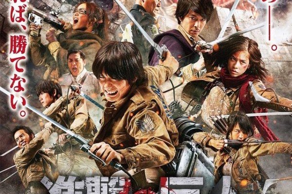 Attack on Titan (Film 2015): trama, cast e info - Movieplayer.it