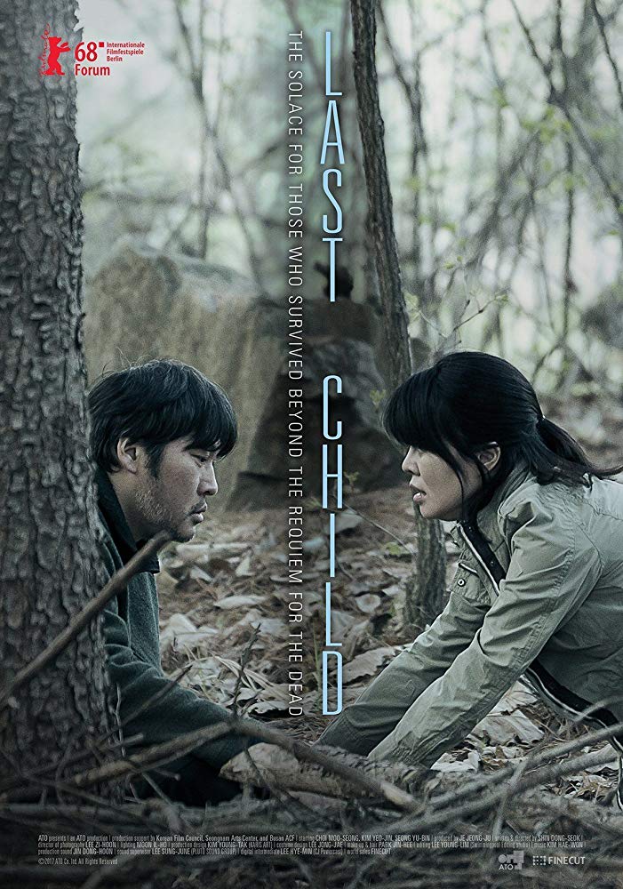 Last Child Poster