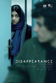 Locandina di Disappearance