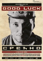 Locandina di Good Luck