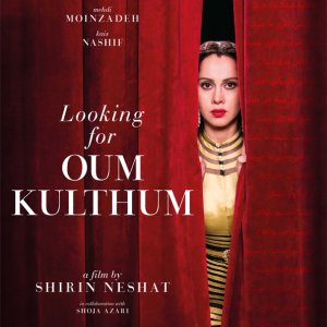 Locandina di Looking for Oum Kulthum