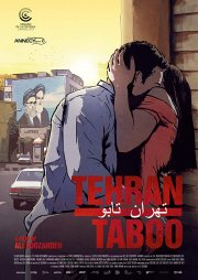 Locandina di Tehran Taboo