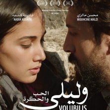 Locandina di Volubilis