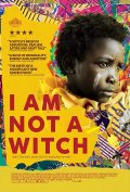 Locandina di I Am Not A Witch