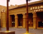 Netflix vorrebbe ottenere la sua prima sala cinematografica acquistando l'Egyptian Theatre