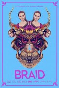 Locandina di Braid