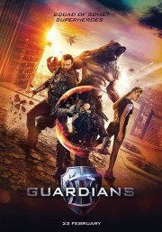 Locandina di Guardians - Il risveglio dei guardiani