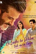 Locandina di Ek Ladki Ko Dekha Toh Aisa Laga