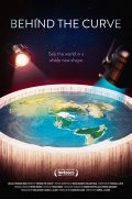 Locandina di La terra è piatta