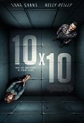 Locandina di 10x10