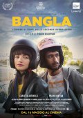 Locandina di Bangla