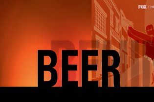 Simpson (Estratto Casting)