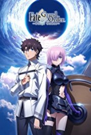 Locandina di Fate/Grand Order: First Order