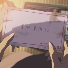 5 cm al secondo: una scena del film