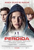 Locandina di Perdida