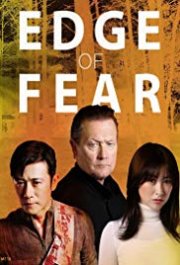 Locandina di Edge of Fear