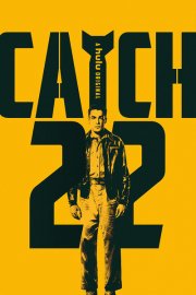 Locandina di Catch-22