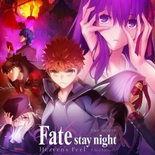 Locandina di Fate/stay Night: Heaven's Feel - 2. Lost Butterfly