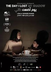 Locandina di The Day I Lost My Shadow