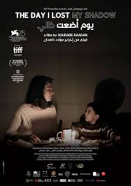 Locandina di The Day I Lost My Shadow