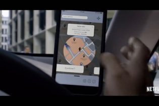 Black Mirror - Trailer 'Smithereens'