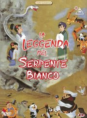 Locandina di La leggenda del serpente bianco