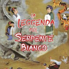 Locandina di La leggenda del serpente bianco