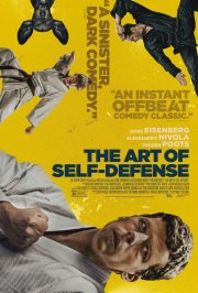 Locandina di The Art of Self-Defense