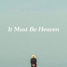 Locandina di Il paradiso probabilmente