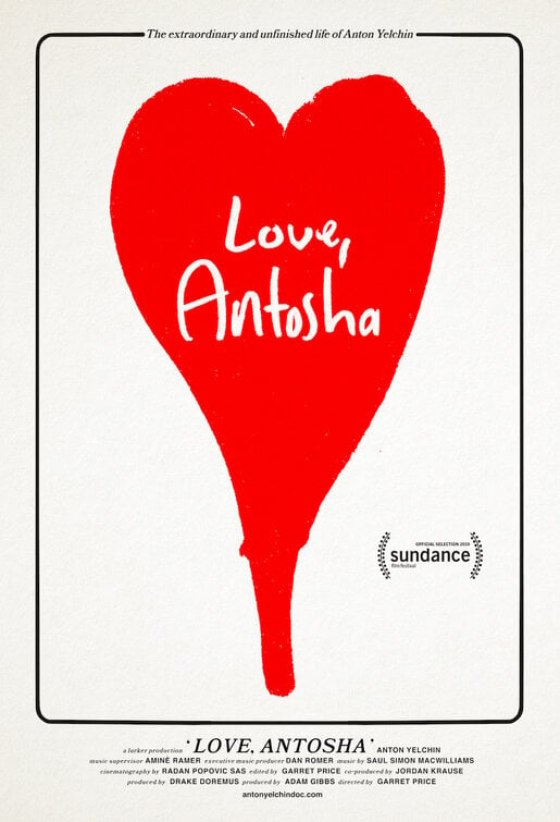 Love Antosha Ver2