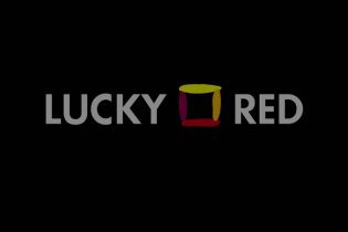 Serenity - Trailer Italiano