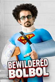 Locandina di Bewildered Bolbol