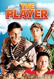 Locandina di The Player