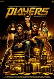 Locandina di Players