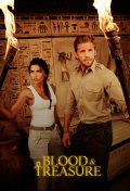 Locandina di Blood & Treasure