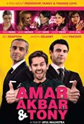 Locandina di Amar Akbar & Tony