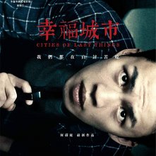 Locandina di Cities of Last Things