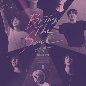Locandina di Bring The Soul: The Movie