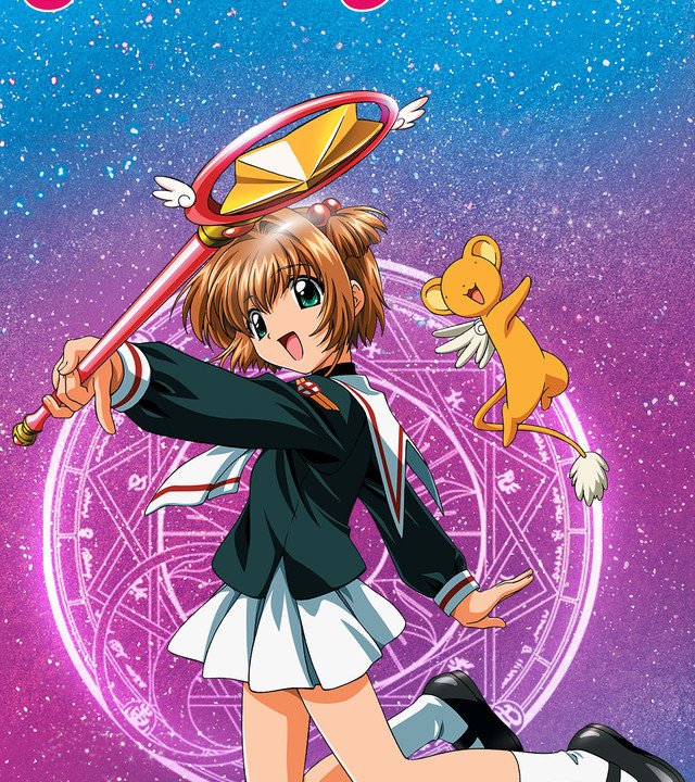 Una scena di CardCaptor Sakura