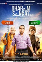 Locandina di Dharam Sankat Mein